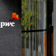 Consultants like PwC are loyal to profit, not the public. Governments should cut back on using them